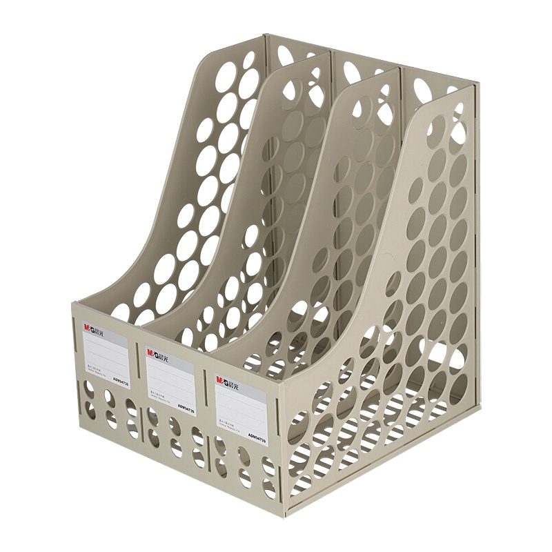 晨光(M&G)ADMN4397三联文件框 资料文件架档案收纳框 文件夹收纳架办公用品