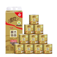 清风原木纯品纸金装4层有芯卷纸 10卷(21173箱起订,低于起订量不发货)