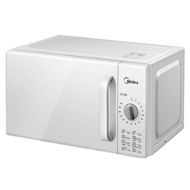 美的(Midea)微波炉家用 转盘式快捷加热 M1-201A白色 DIY(M100)
