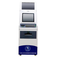 矫务通 桂法通智能公共法律自助服务一体机 智能中控终端
