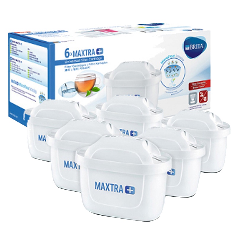 碧然德(BRITA)家用滤水壶 净水壶滤芯 Maxtra 三代升级多效滤芯 12枚装