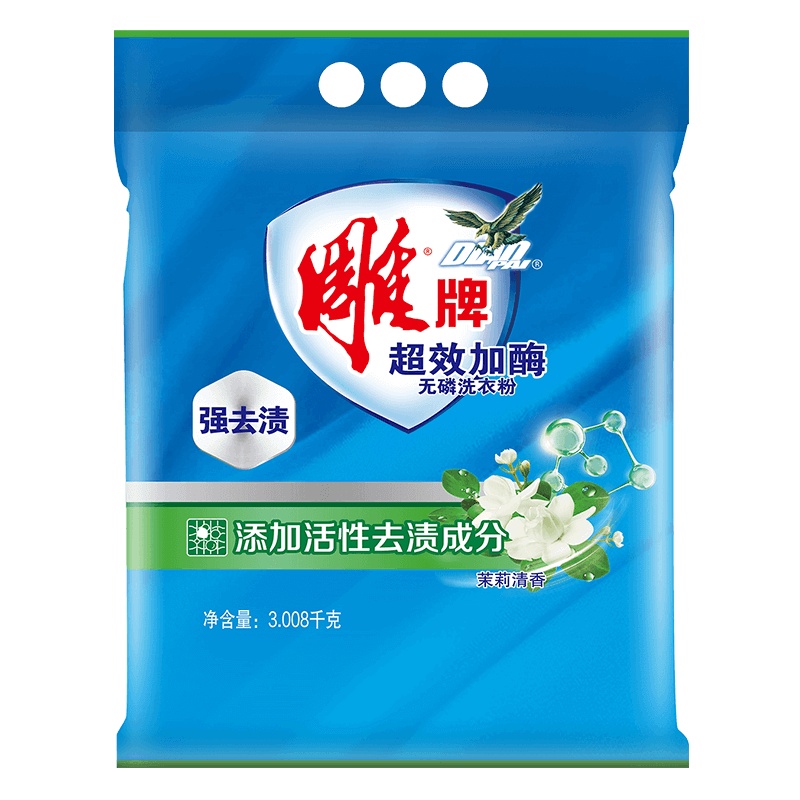 雕牌超效加酶洗衣粉3.008kg深层去渍加酶增效无磷环保容量更多生活更美