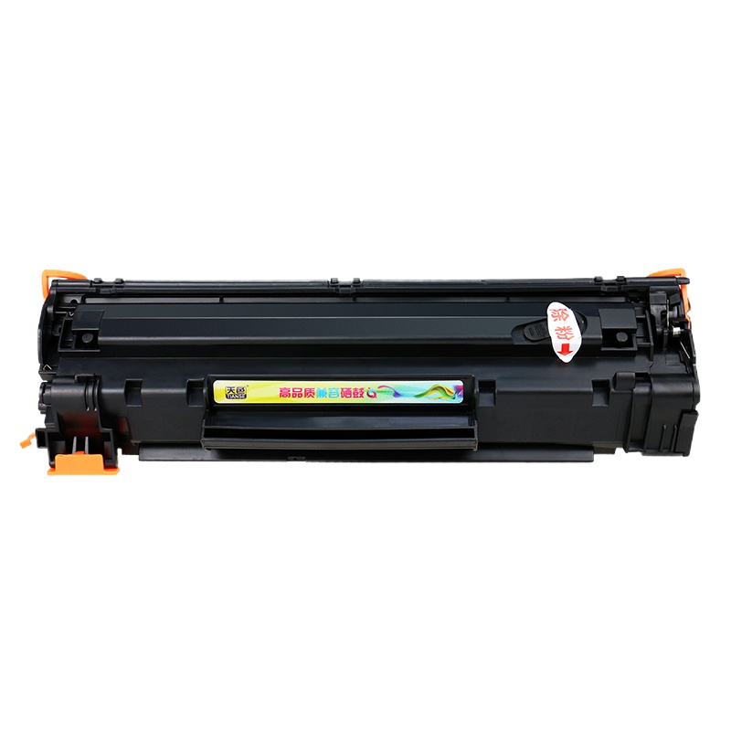 天色CE278A硒鼓 惠普HP P1566硒鼓P1606 M1536 佳能MF4452硒鼓4410墨盒4400 4752