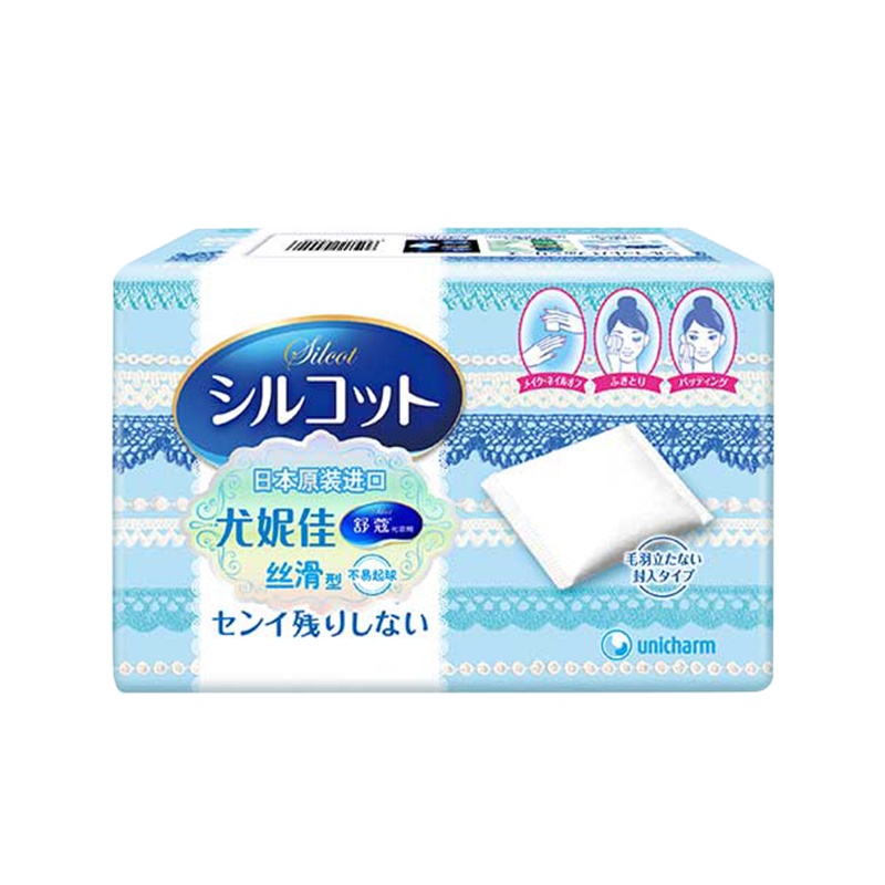 舒蔻尤妮佳舒蔻化妆棉 丝滑型82片(浅蓝)