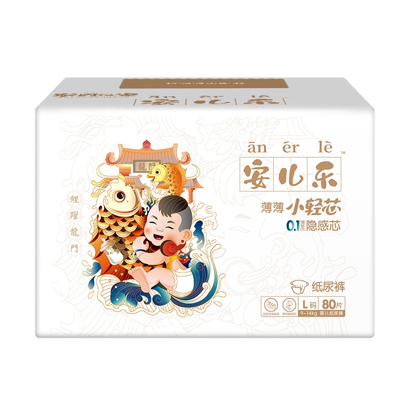 安儿乐(Anerle)薄薄小轻芯婴儿纸尿裤大号 L80片(9kg-13kg)尿不湿