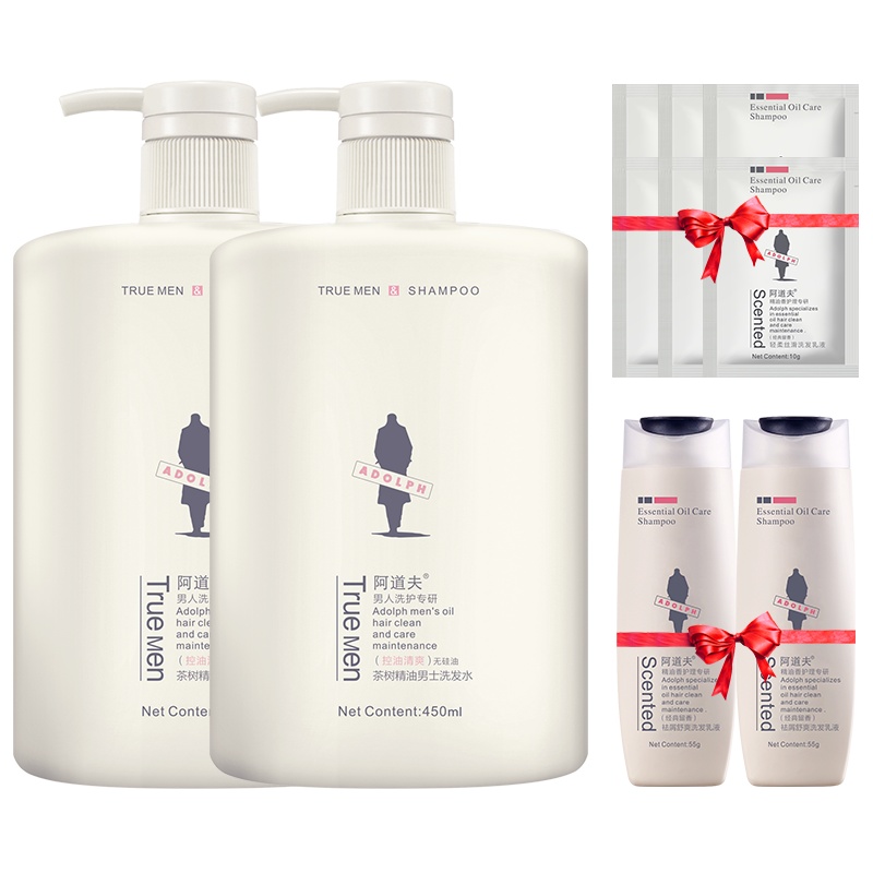 阿道夫男士茶树精油香氛控油清爽洗发水套装900ml (洗发液450ml +洗发液450ml )赠170ml