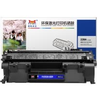 扬帆耐立(YFHC) CF228A 黑色硒鼓 适用惠普M403D M403N M427DW M427FDN打印机