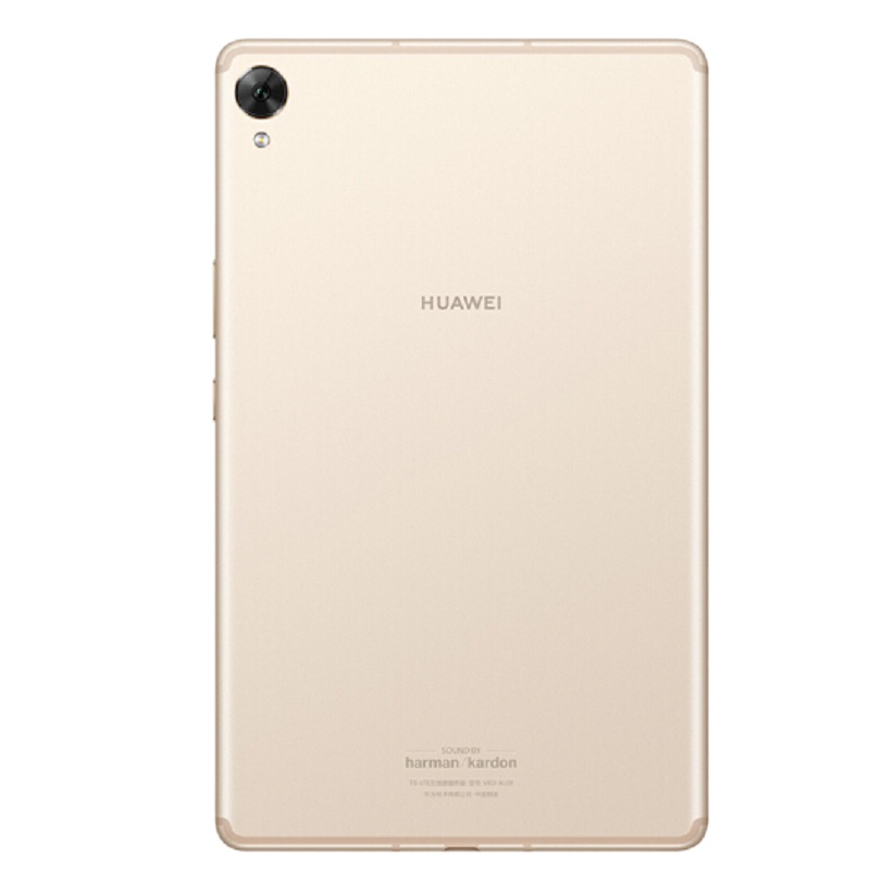 华为平板 M6 8.4英寸 4GB+64GB 全网通(香槟金)