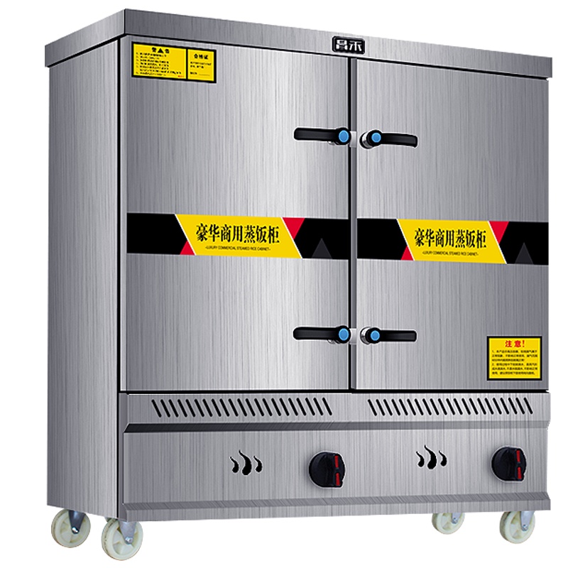 昌禾(changhe)商用蒸饭柜 厨房蒸饭车 饭店餐厅燃气蒸饭机 拉丝不锈钢蒸车蒸箱 燃气款24盘(液化气/天然气)