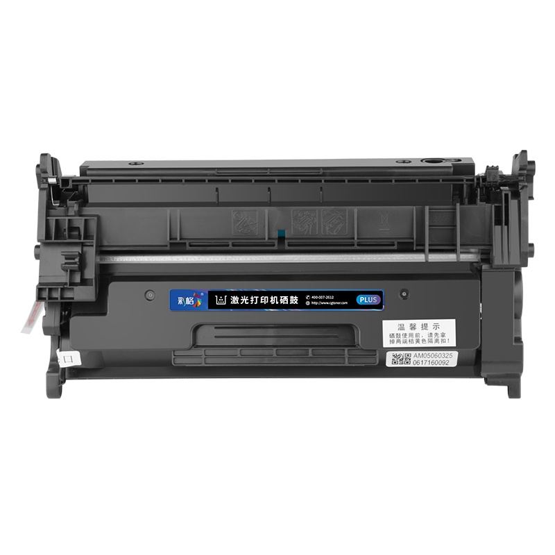 彩格CF277A硒鼓 适用惠普M305d M405dn/dw m329dn m429 m429fdn/fdw粉盒不带芯片