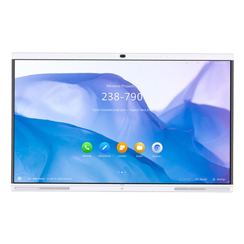 华为(HUAWEI)企业智慧屏 IdeaHub S 86英寸触控一体机3(含支架)