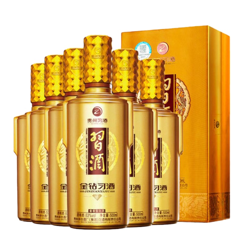 习酒 金钻 53度酱香型白酒500ML(六瓶装)