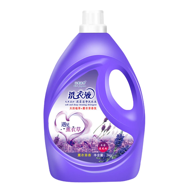 [整5-10斤]薰衣香味持久洗衣液低泡易漂家庭装无荧光剂批发价 优选5KG*1桶[10斤]