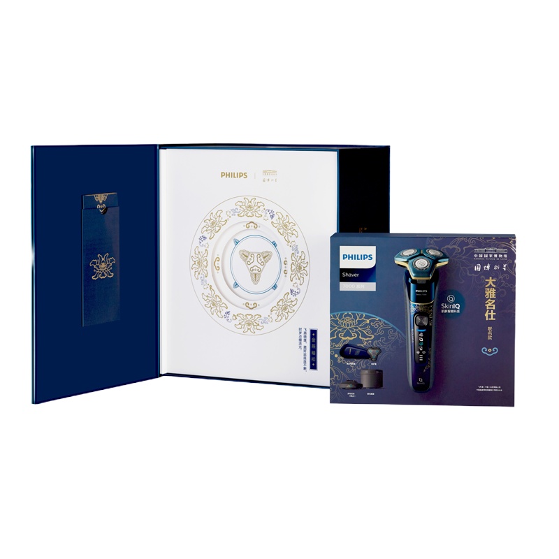 飞利浦(PHILIPS) 男士剃须刀电动 SkinIQ蜂巢7系肌能感应智能刮胡刀送男友礼物男士礼物S7888/99