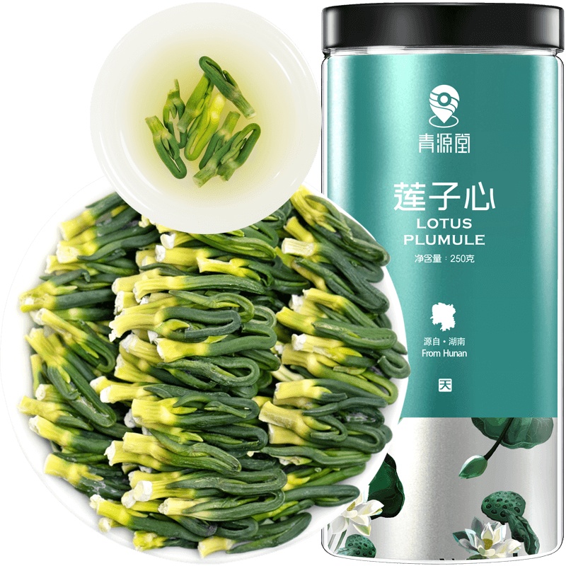 青源堂牌 莲子心 莲子芯茶精选品质250g