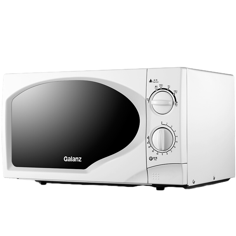 格兰仕 微波炉 P70D20TP-C6(W0)