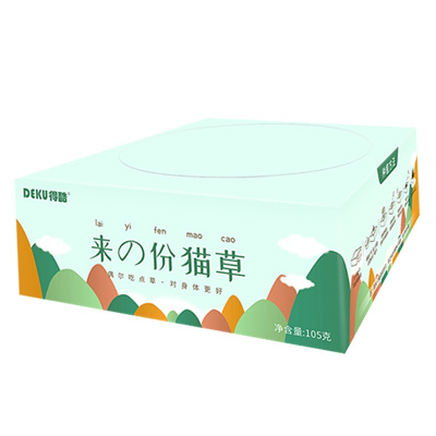 得酷(DEKU) 种植猫草套装 猫草种子 猫零食 猫草种籽 种植套装 猫咪用品