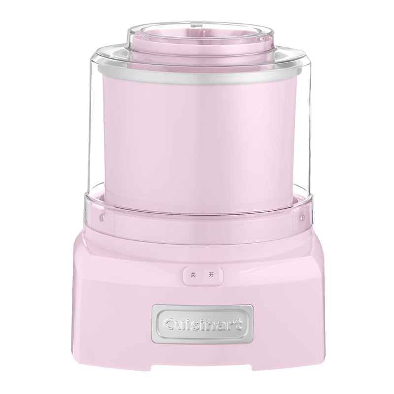 美膳雅水果冰淇淋机家用小型自制作冰激凌机甜筒雪糕的机器全自动