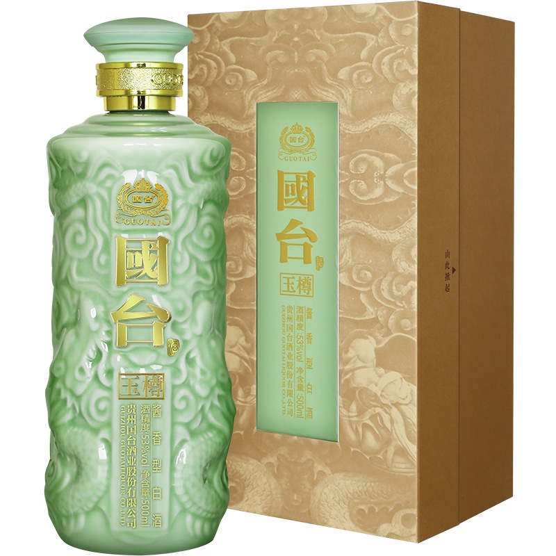 [自营运营]国台 玉樽酒 53度 500ml单瓶礼盒装 贵州茅台镇酱香型白酒