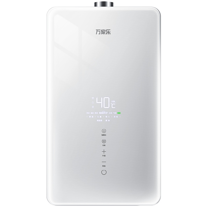 万家乐 14升燃气热水器燃热 全景屏玻璃面板水量伺服器水温0波动4大智慧浴智能温感厨房洗 热水器天然气 JSQ28-T8