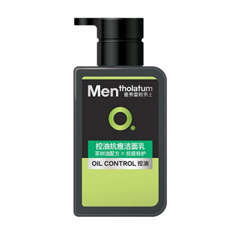 曼秀雷敦 控油控痘洁面乳 150ml（29）