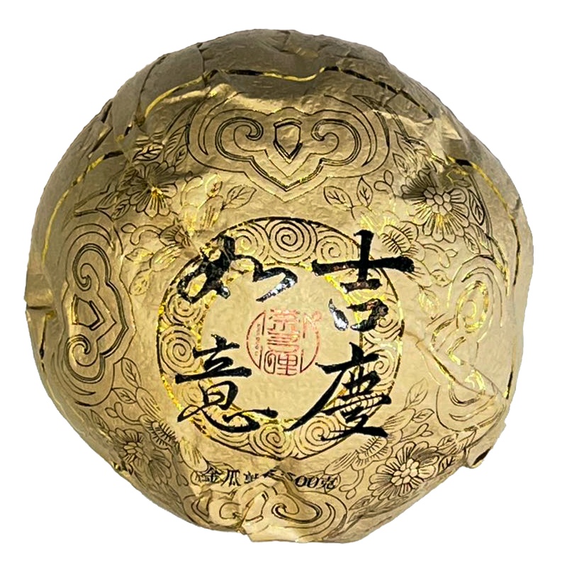 [重磅]茶多哩2021年吉庆如意金瓜 旗舰级古树宫廷熟茶500克礼盒装