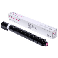 佳能NPG-67L M原装品红色墨粉适用佳能C3020/3025/3120L/3125/3520/3525/3530系列