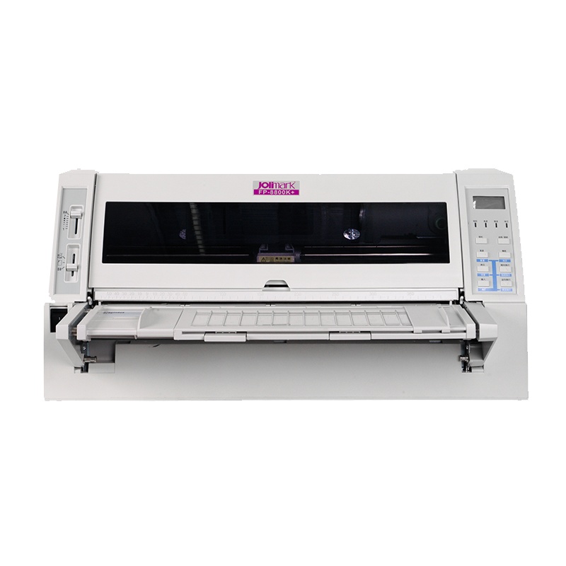 映美(Jolimark)FP-8800KII高速宽行报表平推打印机