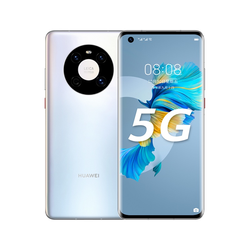 HUAWEI Mate 40 5G 全网通 8GB+128GB(秘银色)手机