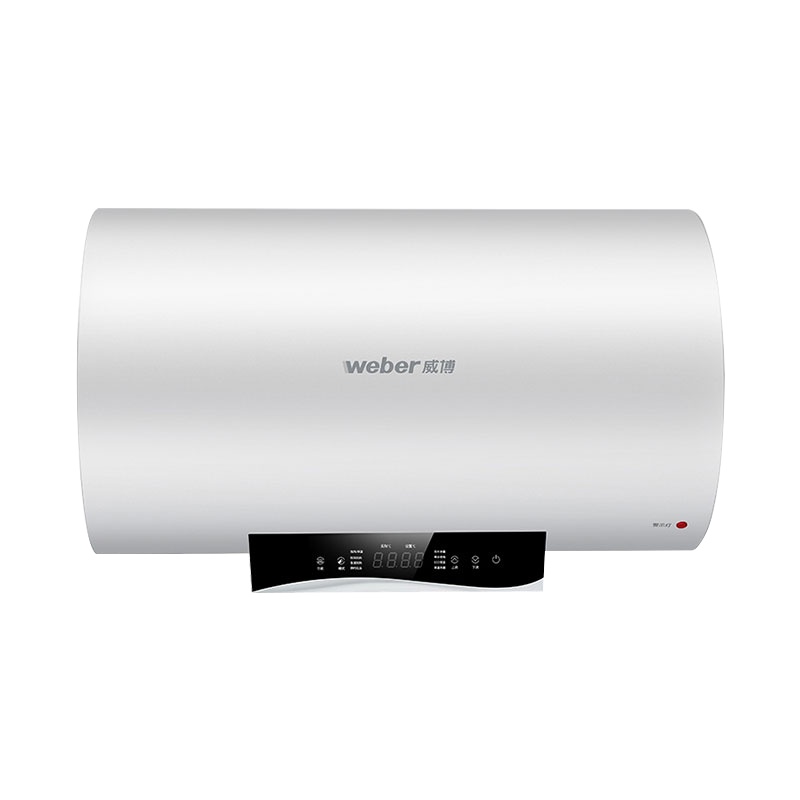 weber威博RZW50R3Q 储水式家用速热电热水器淋浴洗澡