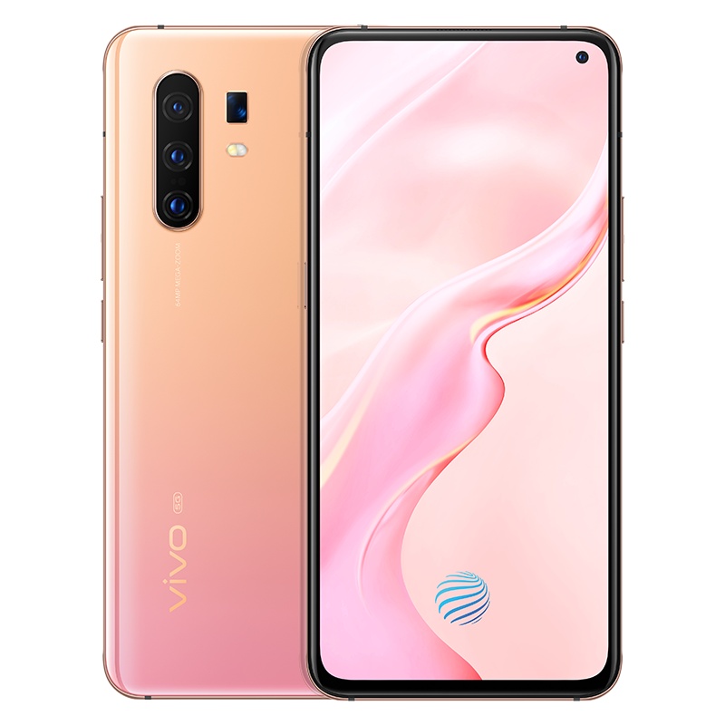 vivo X30 Pro 双模5G 8GB+256GB 绯云 60倍超级变焦 专业影像旗舰 美颜拍照快充全面屏游戏5G双模全网通手机