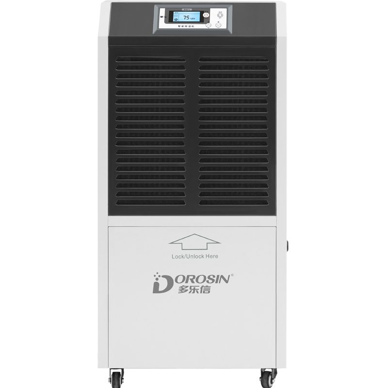 多乐信(DOROSIN)抽湿机/除湿机 除湿量90升/天 内置水箱 适用面积90-200平方米 工业商业用 ERS-89