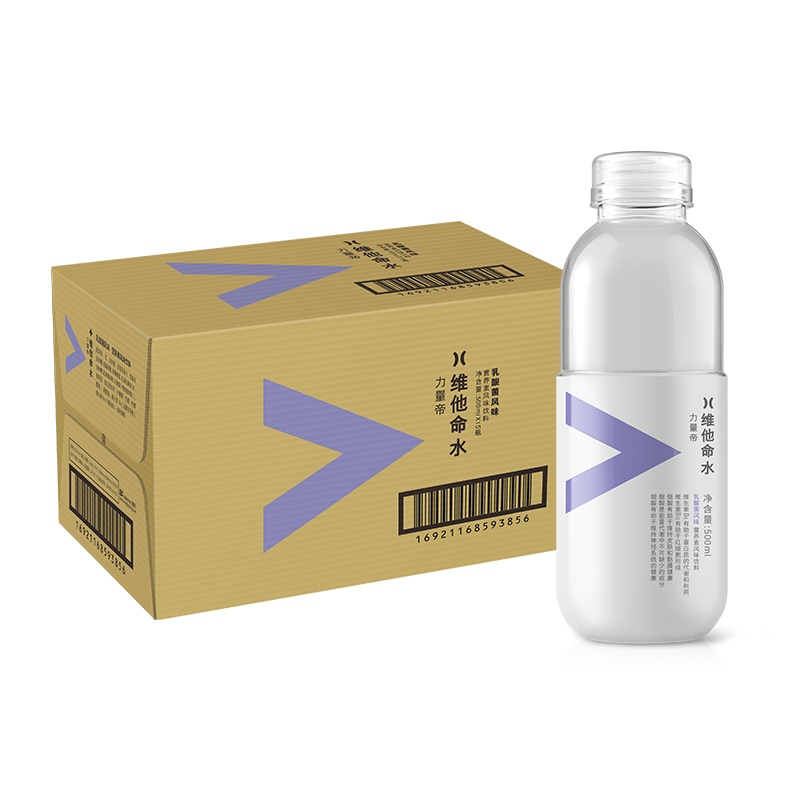 农夫山泉 维他命水全能王饮料乳酸菌口味500ml*15瓶 箱装