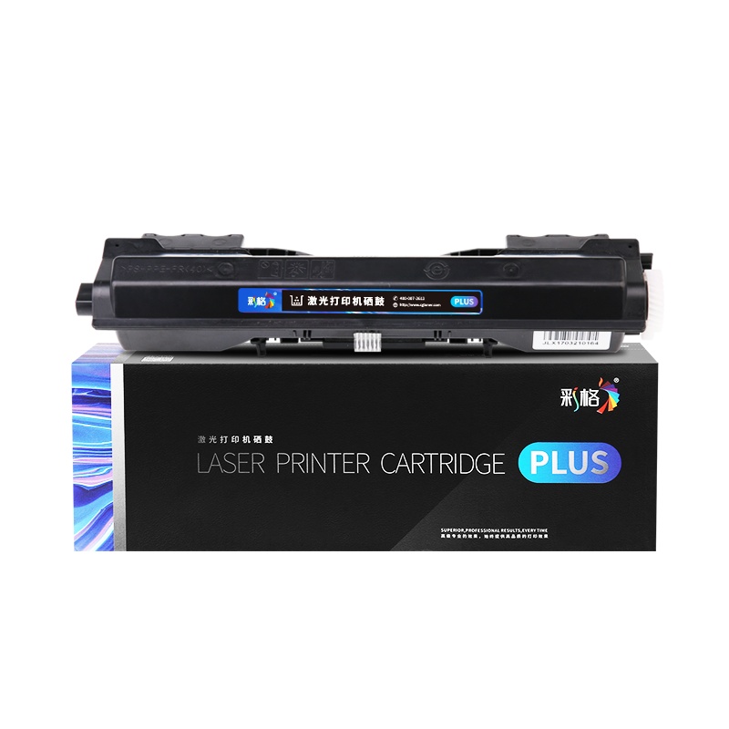 彩格CF233A粉盒适用惠普HP M106A/W M134A M134NW M134FN M134FP墨盒 33a粉盒