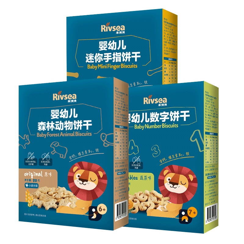 禾泱泱(Rivsea)婴幼儿分龄饼干组合装(原味+蔬菜+芝士)无添加食用盐与白砂糖宝宝零食 孕婴童饼干