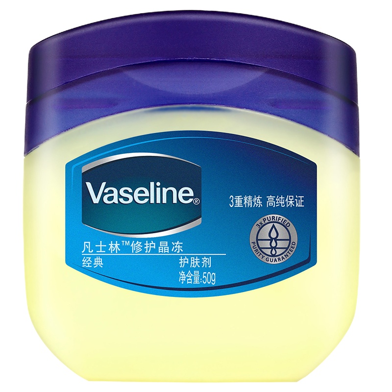 凡士林(VASELINE)经典修护晶冻50g 滋润营养