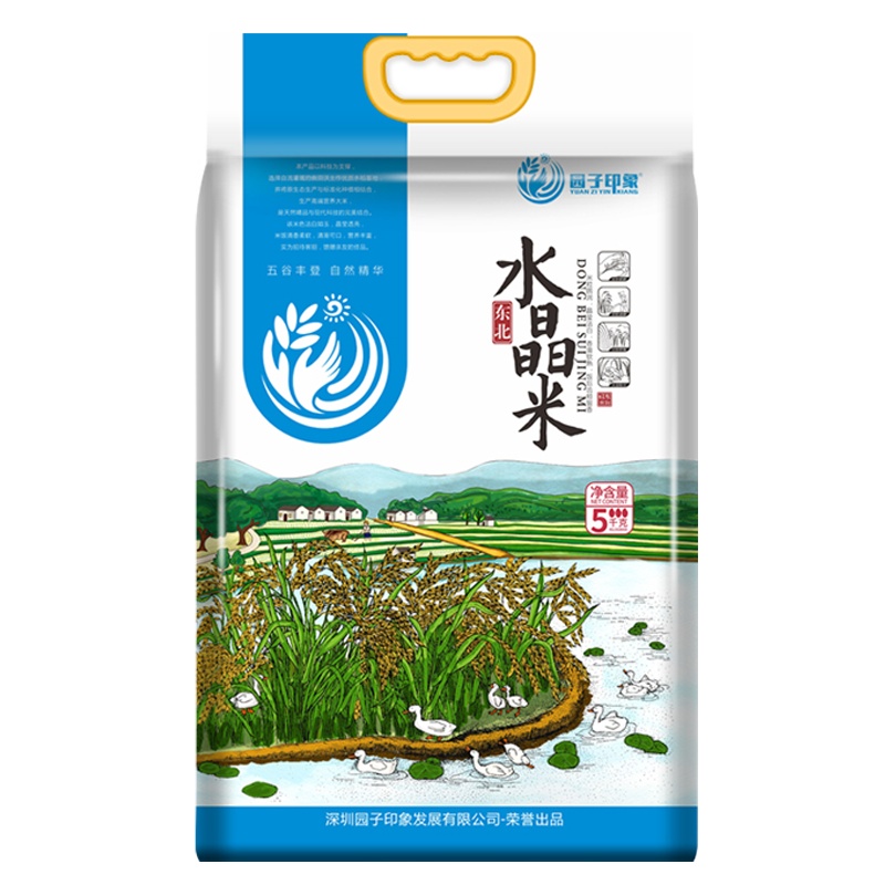 园子印象东北水晶米5kg/袋东北大米