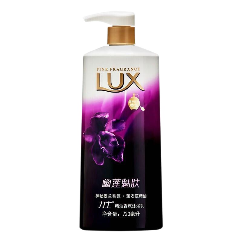 力士 幽莲魅肤 精油香氛沐浴乳 720ml（单位：瓶）