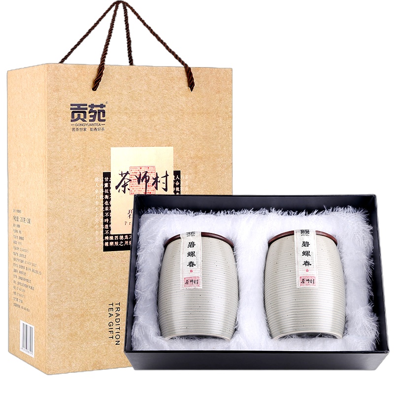 2020年 贡苑 绿茶 明前碧螺春茶 苏州嫩芽陶瓷礼盒装200g