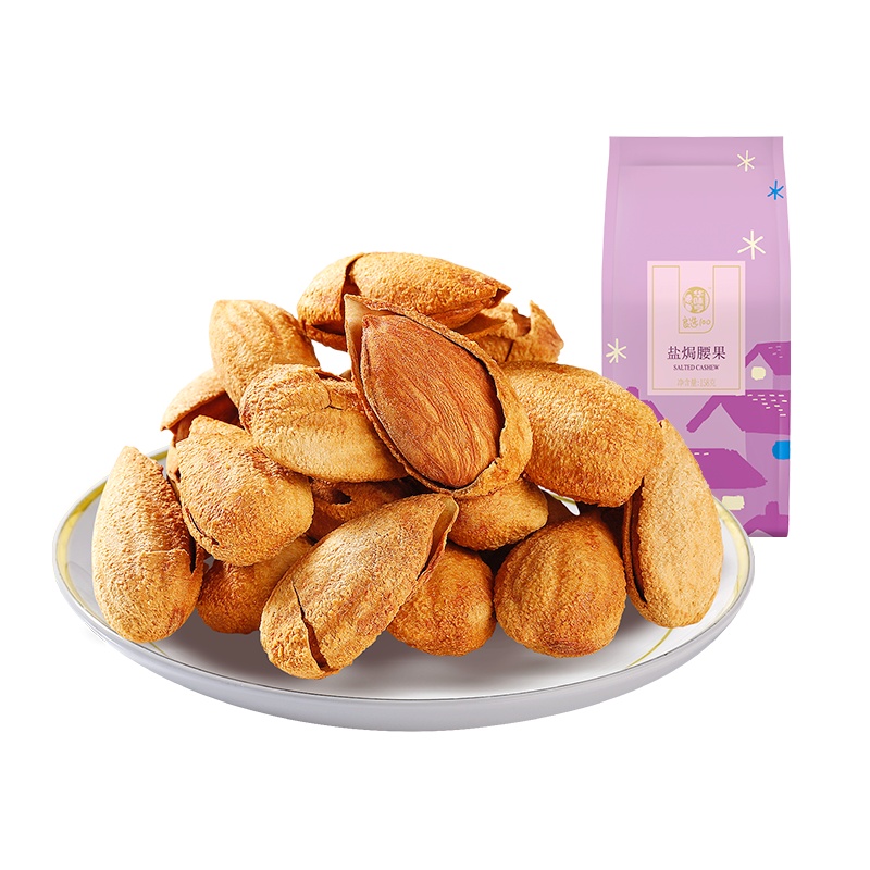 华味亨 盐焗腰果158g袋装坚果腰大果仁零食坚果小吃