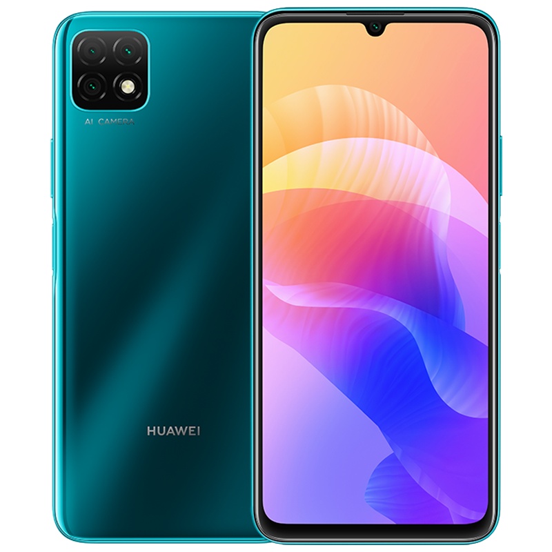 华为(HUAWEI) 畅享20 5G 全网通版 4GB+128GB 绮境森林 6.6英寸影音大屏 AI三摄闪拍 5000mAh大电池 移动联通电信5G全面屏全网通手机