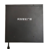 物联网FZHJ终端-山东自采