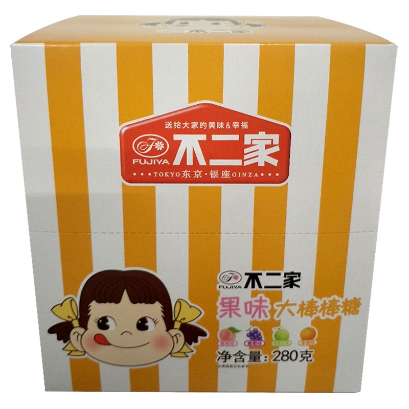 不二家经典牛奶棒棒糖炫酷果味51支57支袋装棒棒糖年货礼包