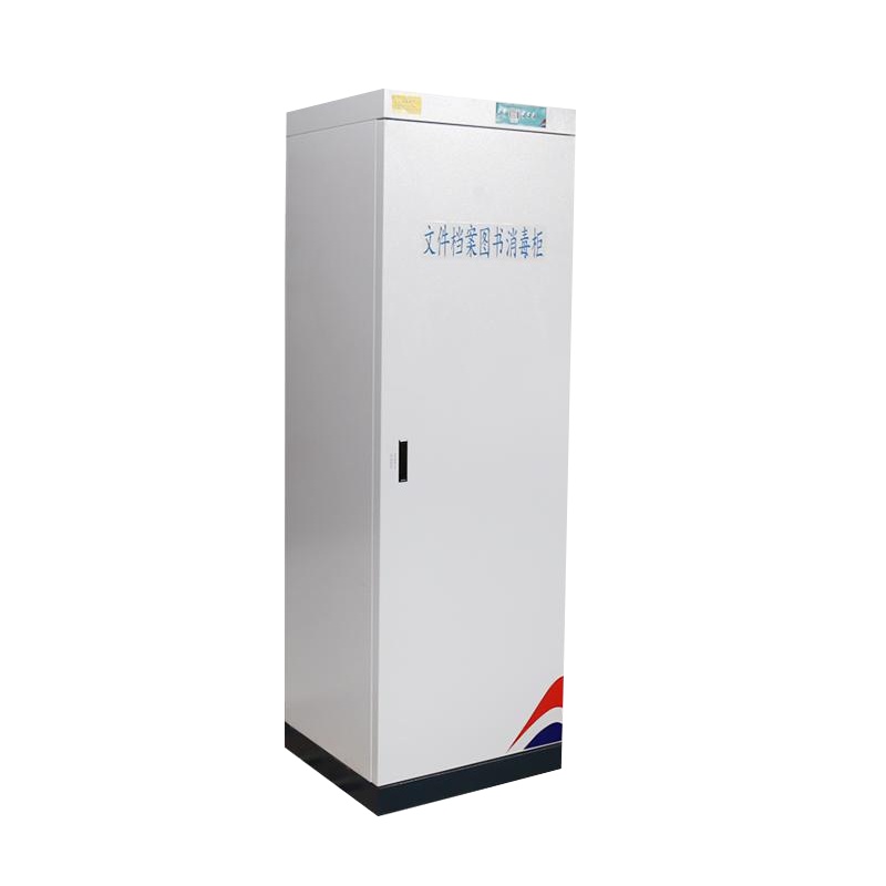 鑫金虎 臭氧现金 人民币消毒柜 文件消毒柜 图书档案消毒杀菌柜四层