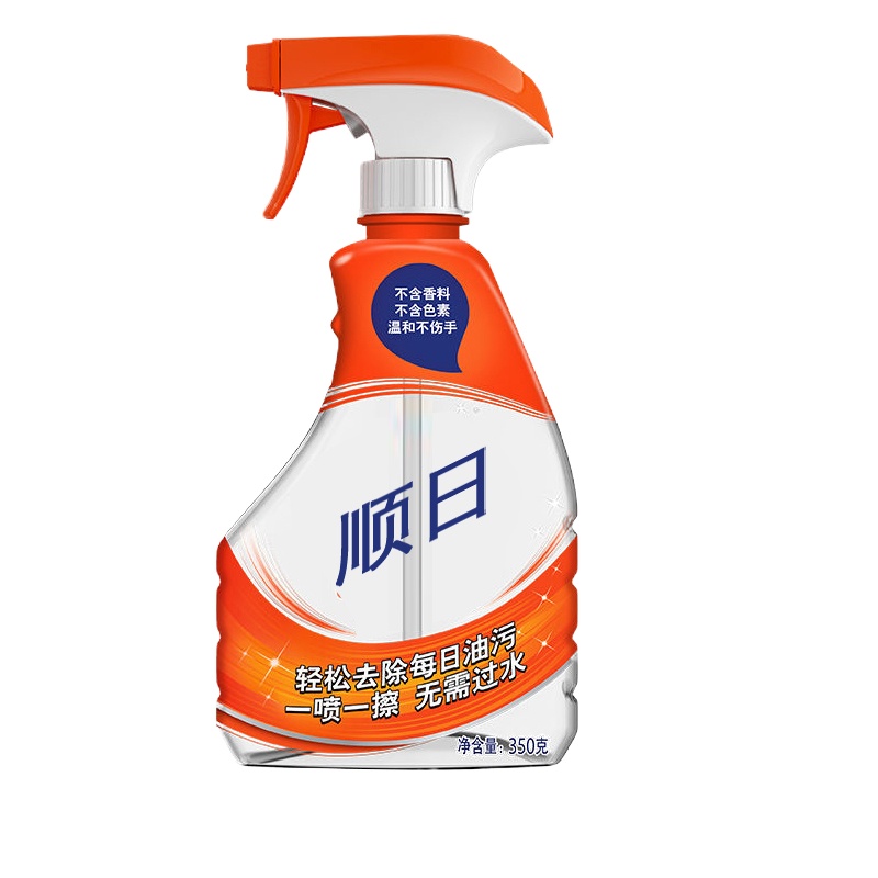 顺日 油污净 455ML*4
