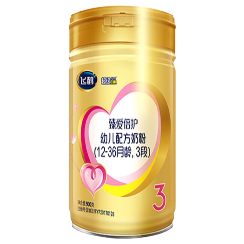 飞鹤(FIRMUS) 超级飞帆 臻爱倍护 幼儿配方奶粉 3段(12-36个月适用)900克罐装