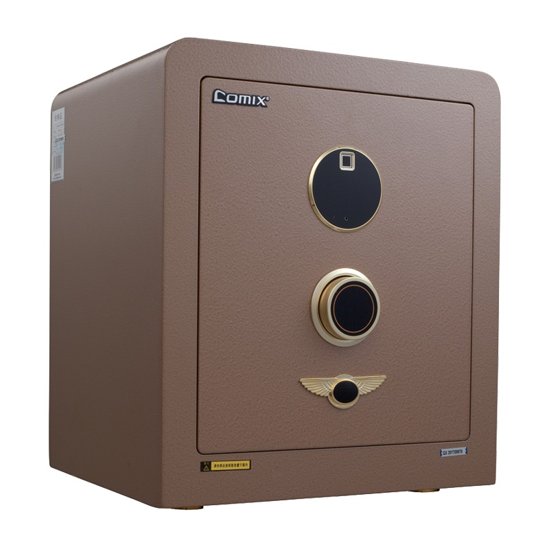 齐心(Comix)FDG-A1/D-75ZW指纹密码保险箱 高75cm 办公家用防盗保险柜密码箱 档案资料保密文件柜保管