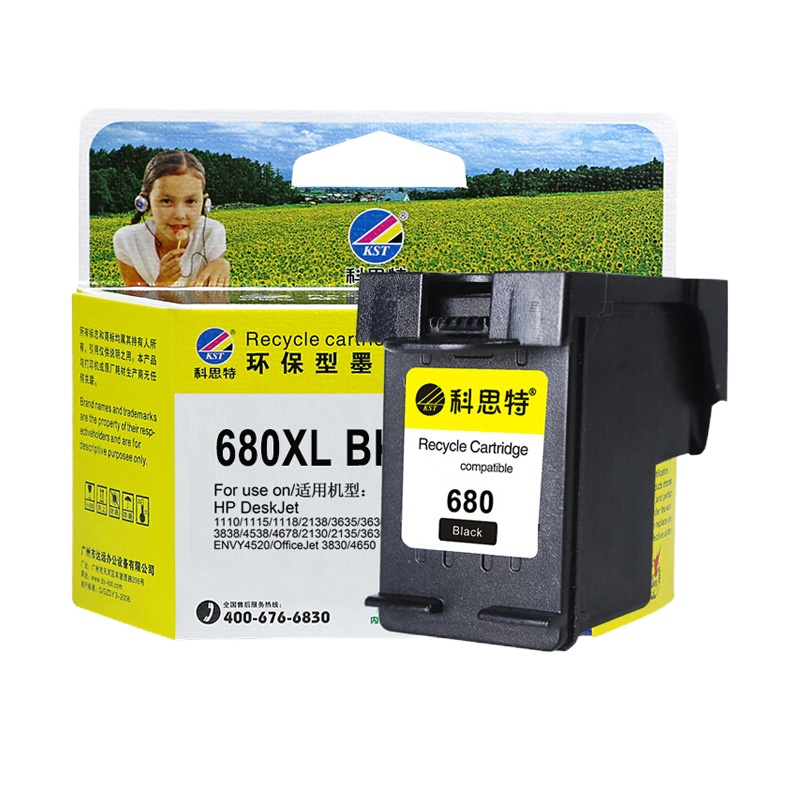 科思特 680XL BK 黑色墨盒