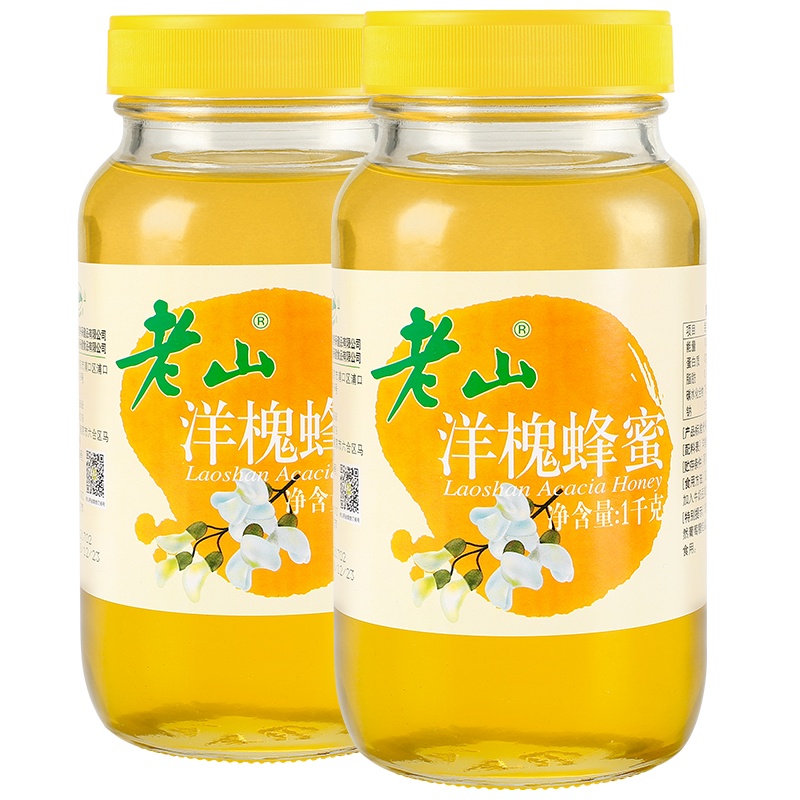 老山洋槐蜂蜜1000克/瓶x2瓶