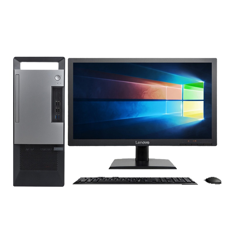 联想(Lenovo)扬天T4900 商用办公台式机电脑 19.5英寸屏 定制(Intel i5 8GB 1TB 集显 无光驱)家庭娱乐商用办公学生用机性价比机企业采购